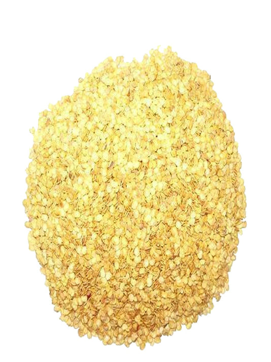 Naga Chilli Seeds - নাগা মরিচ বীজ